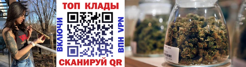 Где продают наркотики Нефтекамск ГАШИШ  Псилоцибиновые грибы  Меф  СОЛЬ  МАРИХУАНА  КОКАИН 