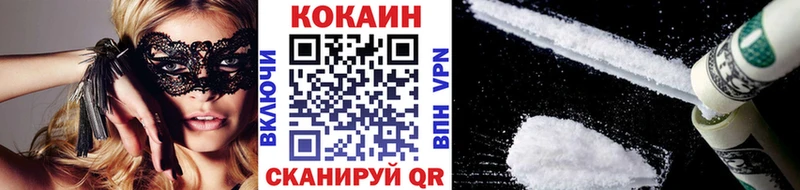 ЭКСТАЗИ Нефтекамск