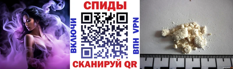 Amphetamine Розовый  MEGA   Нефтекамск 
