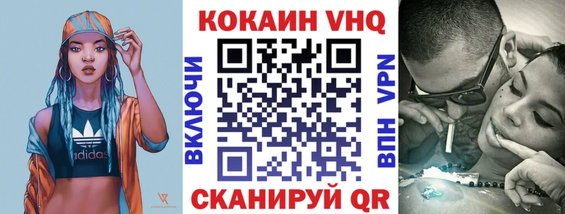Кокаин Боливия Нефтекамск