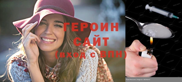 PSILOCYBIN Алзамай