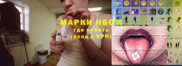 метадон Алексеевка