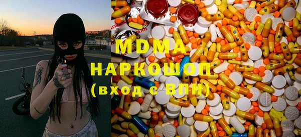 метадон Алексеевка