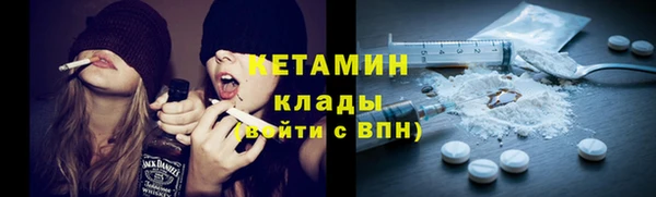 метадон Алексеевка