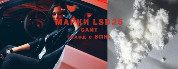метадон Алексеевка