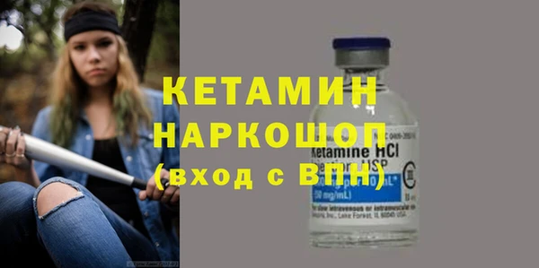 тгк Алексин