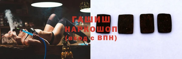 PSILOCYBIN Алзамай