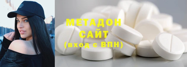 PSILOCYBIN Алзамай