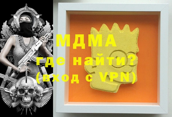 тгк Алексин