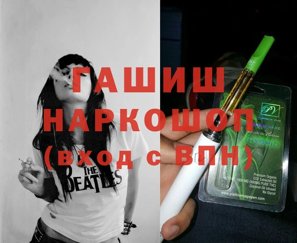 тгк Алексин