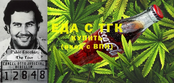 метадон Алексеевка