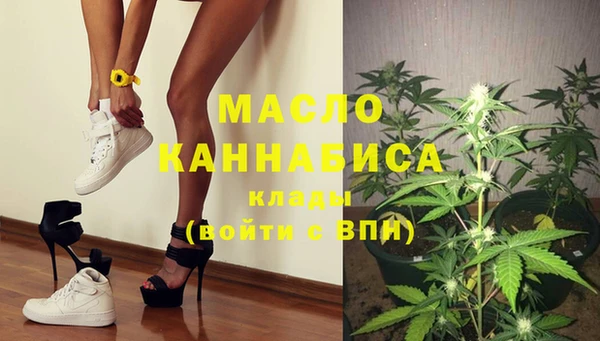 метадон Алексеевка