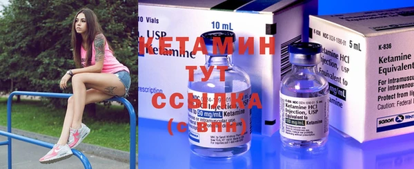 метадон Алексеевка