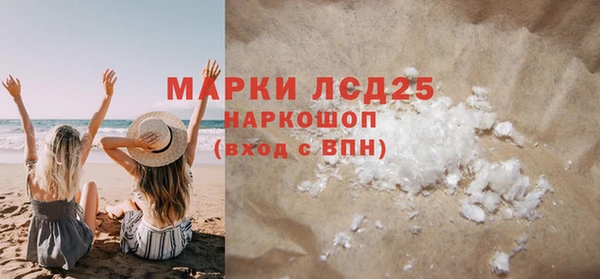 метадон Алексеевка