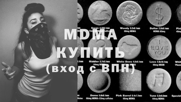 тгк Алексин