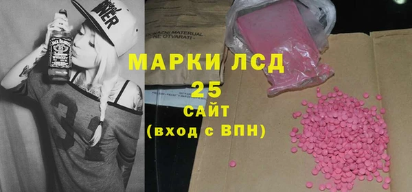 кокс Абаза