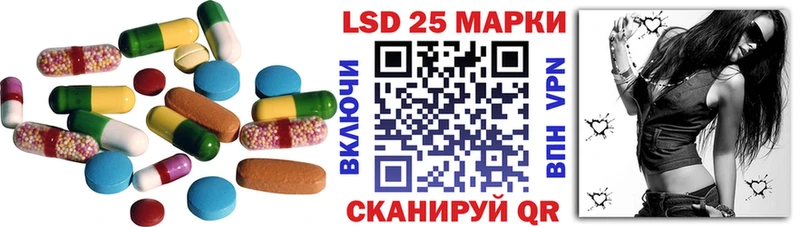 ОМГ ОМГ ONION  Нефтекамск  ЛСД экстази ecstasy 