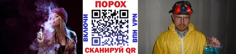 Метамфетамин пудра  дарнет шоп  Нефтекамск 